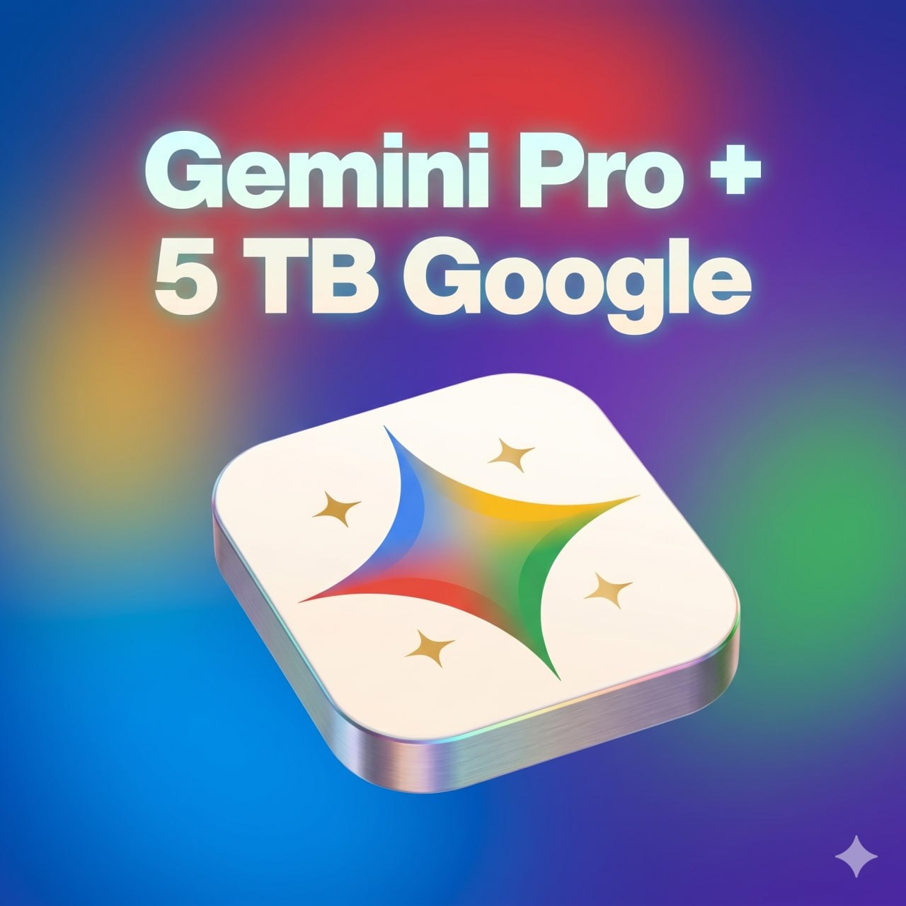 Gemini 18 Months Activation Link