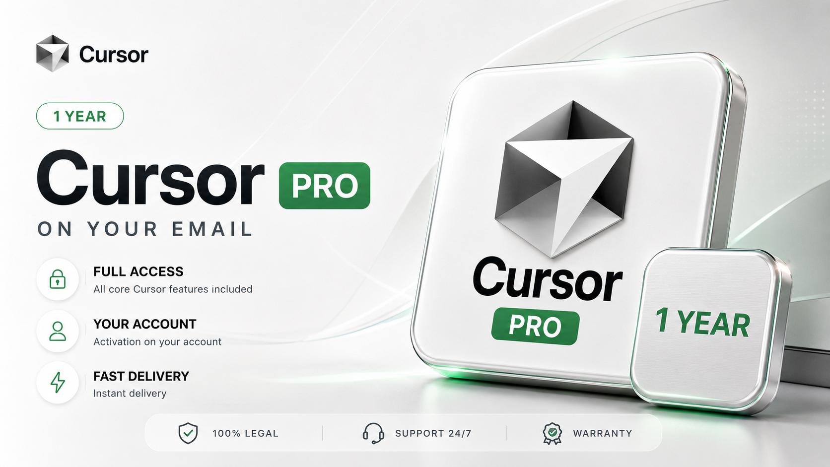 Cursor Pro 1 год